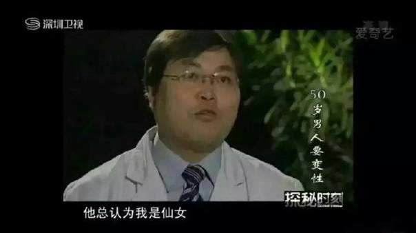 我有一根仙女棒变大变小,我有一支仙女棒变大变小变漂亮