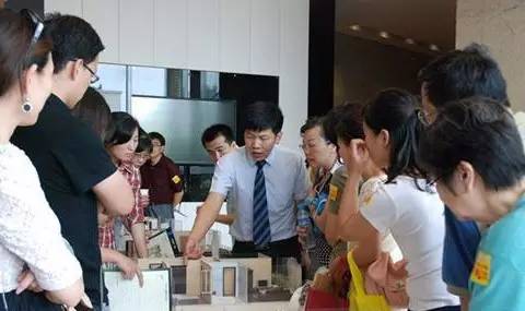 地产营销落后的营销套路,地产营销套路大揭秘