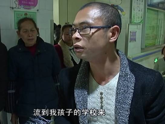 遵义凤冈一小学13名学生疑似食物中毒记者调查事件真相