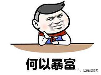 南昌23年城市更新征迁公告,南昌今年大拆迁地段有哪些