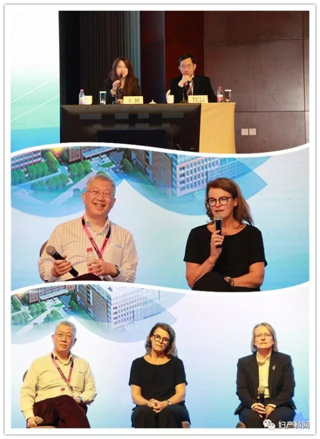 祝贺北京大学第三医院妇女健康与生育安全高峰论坛圆满闭幕