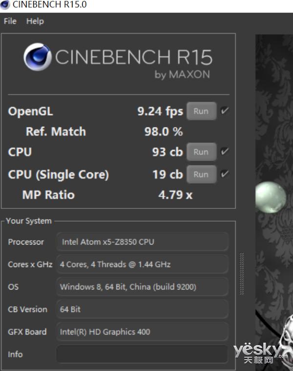 海尔简爱s11可以装win7,海尔简爱s14s笔记本