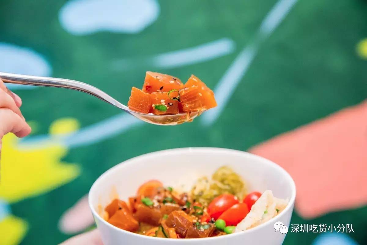 纽约火了大半年的夏威夷poké,深圳也能吃到啦！「深圳新店」