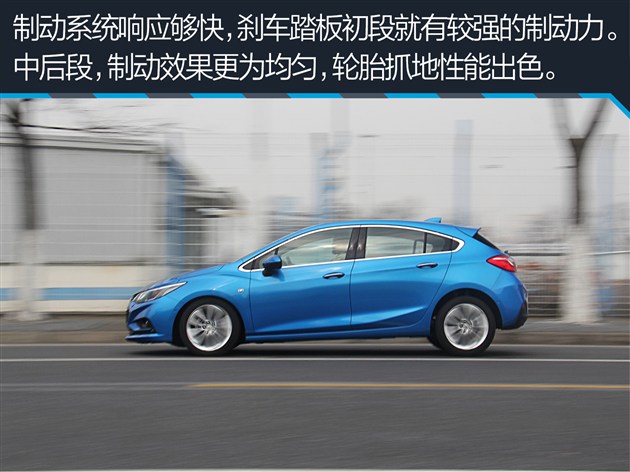 科鲁兹两厢试驾视频,新款科鲁兹两厢版