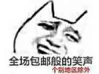 魔兽官方对战平台怎么转,魔兽官方对战平台招募活动