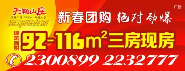 各行各业内幕大揭秘书籍,十大行业惊人内幕