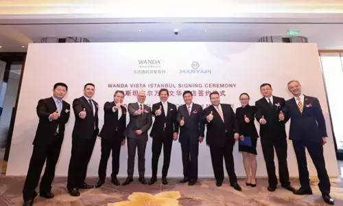 大事件:酒店业迎来前法国总统万达正与时间赛跑