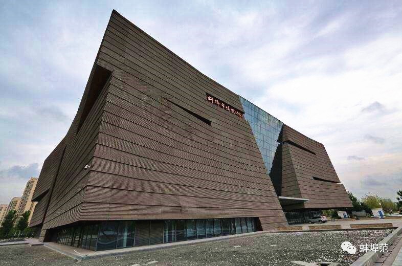 蚌埠市现在情况怎么样,蚌埠现如今状况