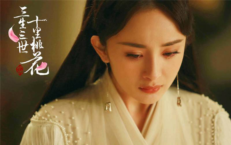 你确定你的《三生三世十里桃花》没白看？！