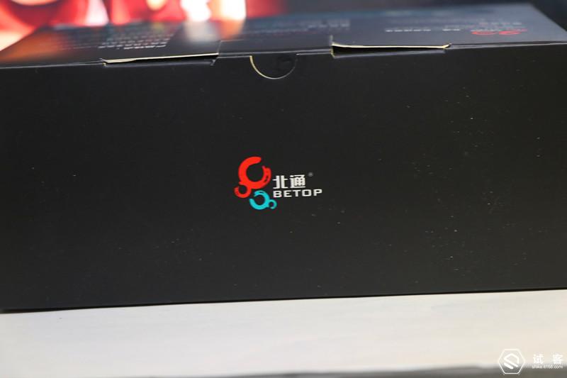 北通蝙蝠3s手柄玩我的世界,北通蝙蝠3蓝牙版怎么连电脑玩