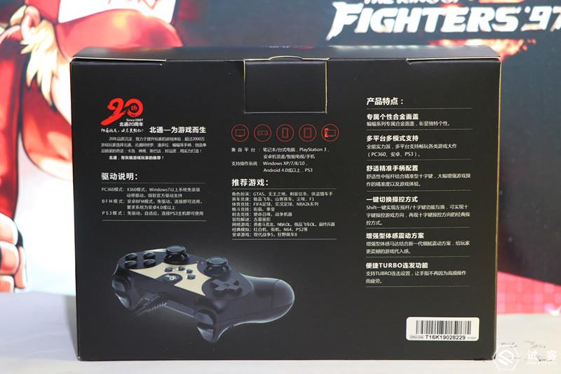 北通蝙蝠3s手柄玩我的世界,北通蝙蝠3蓝牙版怎么连电脑玩