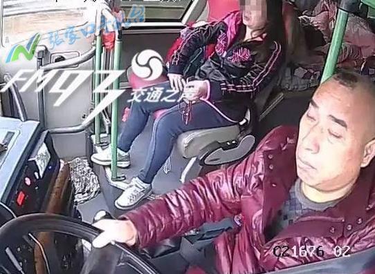 张家口电视台1套新闻回看,张家口新闻手机台