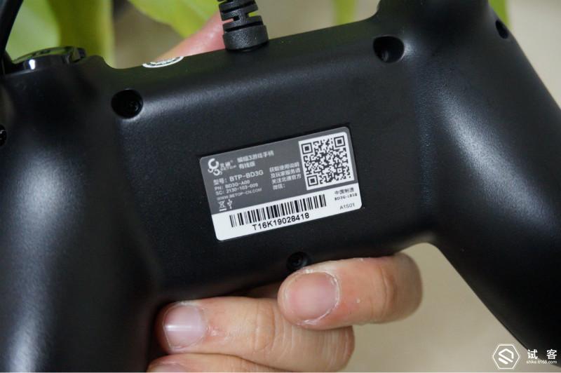 北通蝙蝠3s游戏手柄,北通蝙蝠d2游戏手柄怎么连接电脑