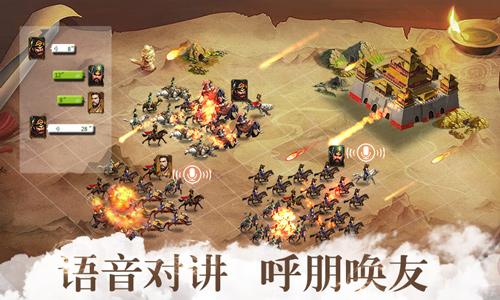 胡莱三国2手游详细攻略,胡莱三国2手游激活码2022