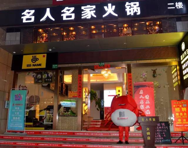 网红豪华坐骑皮皮虾，失踪后再现魔都竟然是在这里，带走它唯一的方法就是……