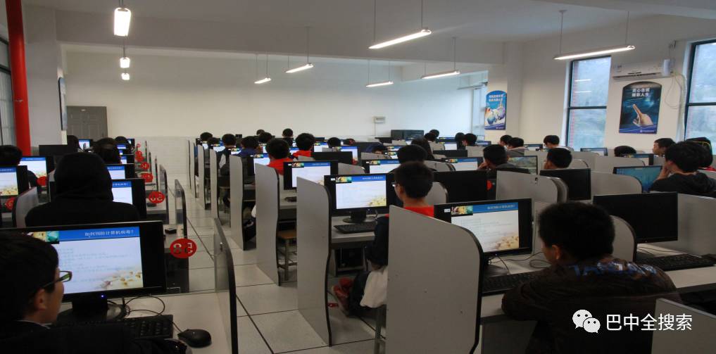 想考绵阳中学要在哪个初中读书,想在绵阳读小学