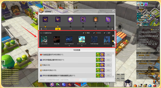 冒险岛2操作教程,冒险岛2怎么点技能详解