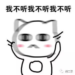 别让这些你每天都在用的东西，拖累你的生活品质