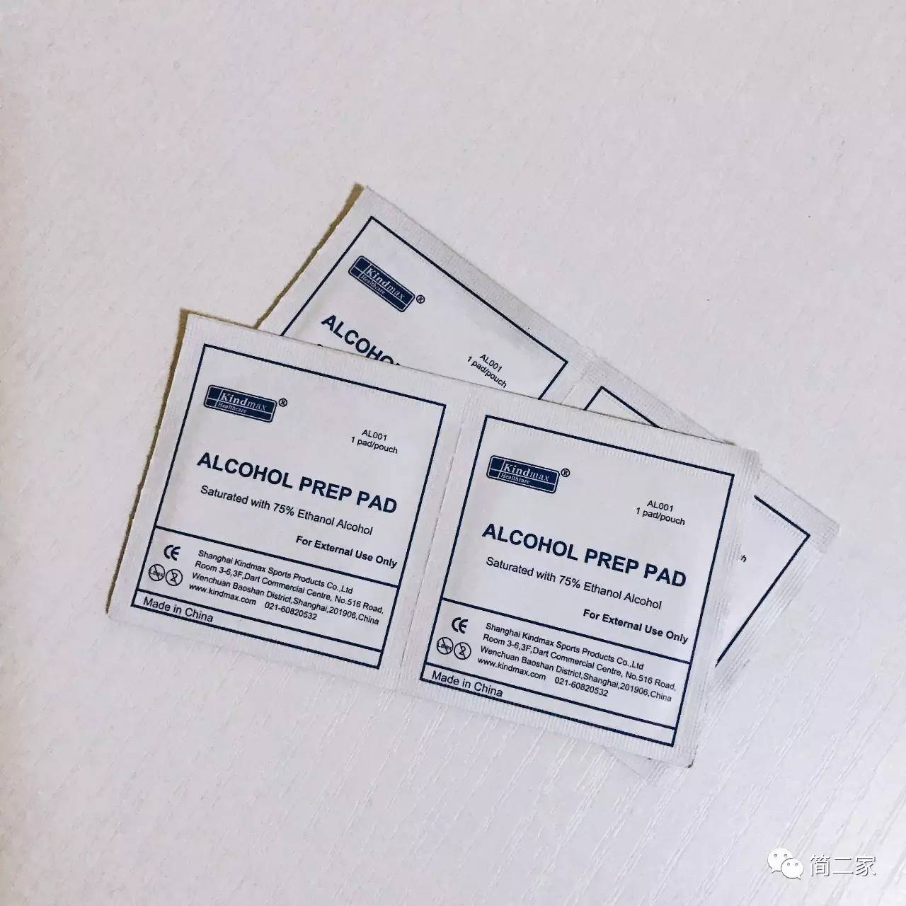 别让这些你每天都在用的东西，拖累你的生活品质