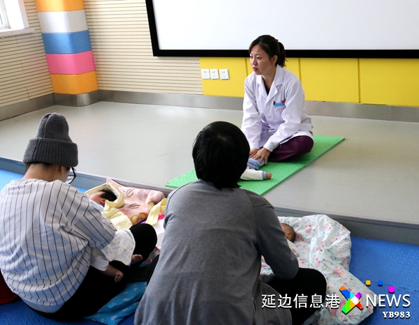 延吉妇幼保健医院网上预约,延吉市妇幼保健所建档收费吗