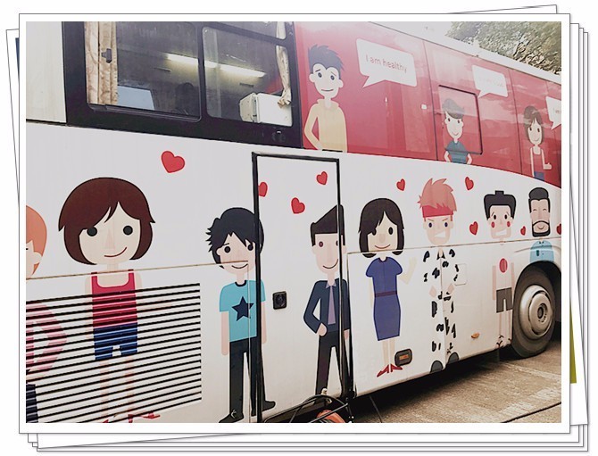 检察院无偿献血活动,我院组织无偿献血