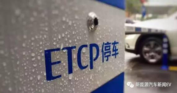 谭龙隋维杰互怼视频,谭龙为何退出etcp