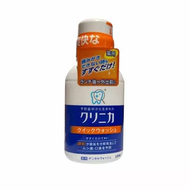 推荐斩男色的口红,不要再贪恋美色