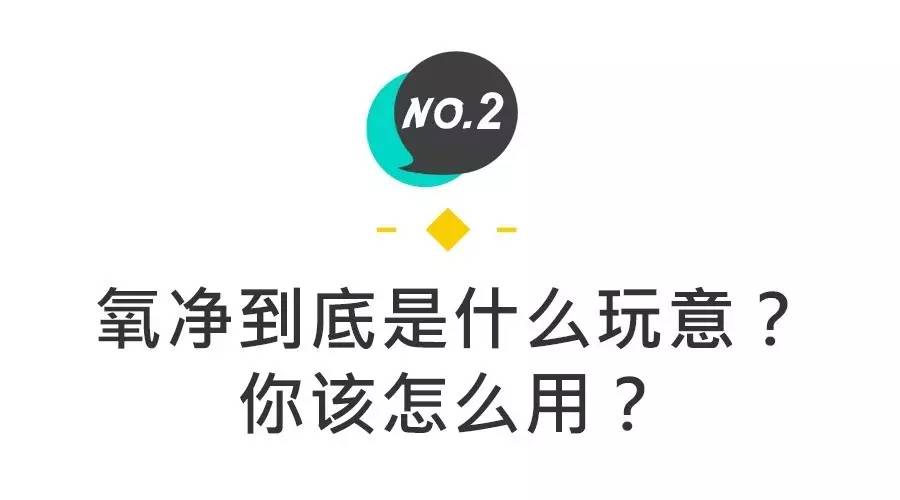 灶台怎么一秒变干净,灶台如何保持干净
