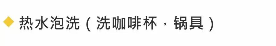 灶台怎么一秒变干净,灶台如何保持干净