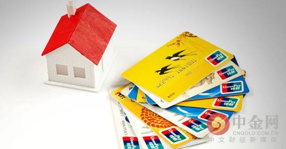 六安市公积金查询,六安住房公积金查询