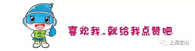 上蔬永辉总部进驻宝山庙行智力产业园