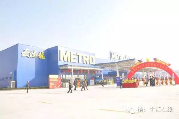 「创业创新推进」镇江吃货必备进口零食店地图