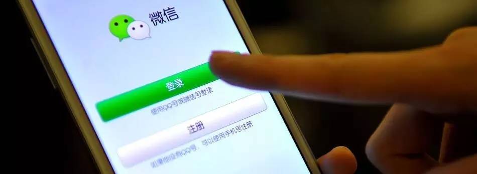 超实用!微信代购怕财物两空?辽宁消协提两个小建议