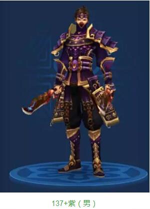 倩女幽魂手游男刀客拓本大全最新,倩女幽魂手游侠客拓本大全