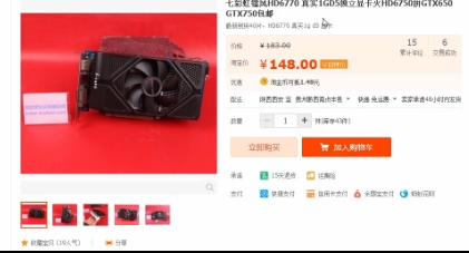 500元电脑最强组装全新,500块钱组装电脑配置