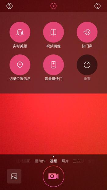 美图t8手机评测视频,美图t8深度解析