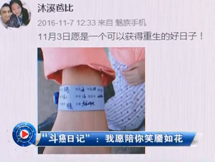 绀句細浼犵湡,绀句細浼犵湡1997