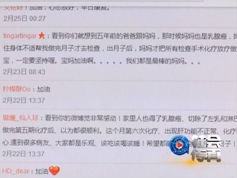 绀句細浼犵湡,绀句細浼犵湡1997