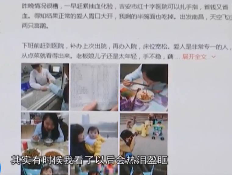 绀句細浼犵湡,绀句細浼犵湡1997