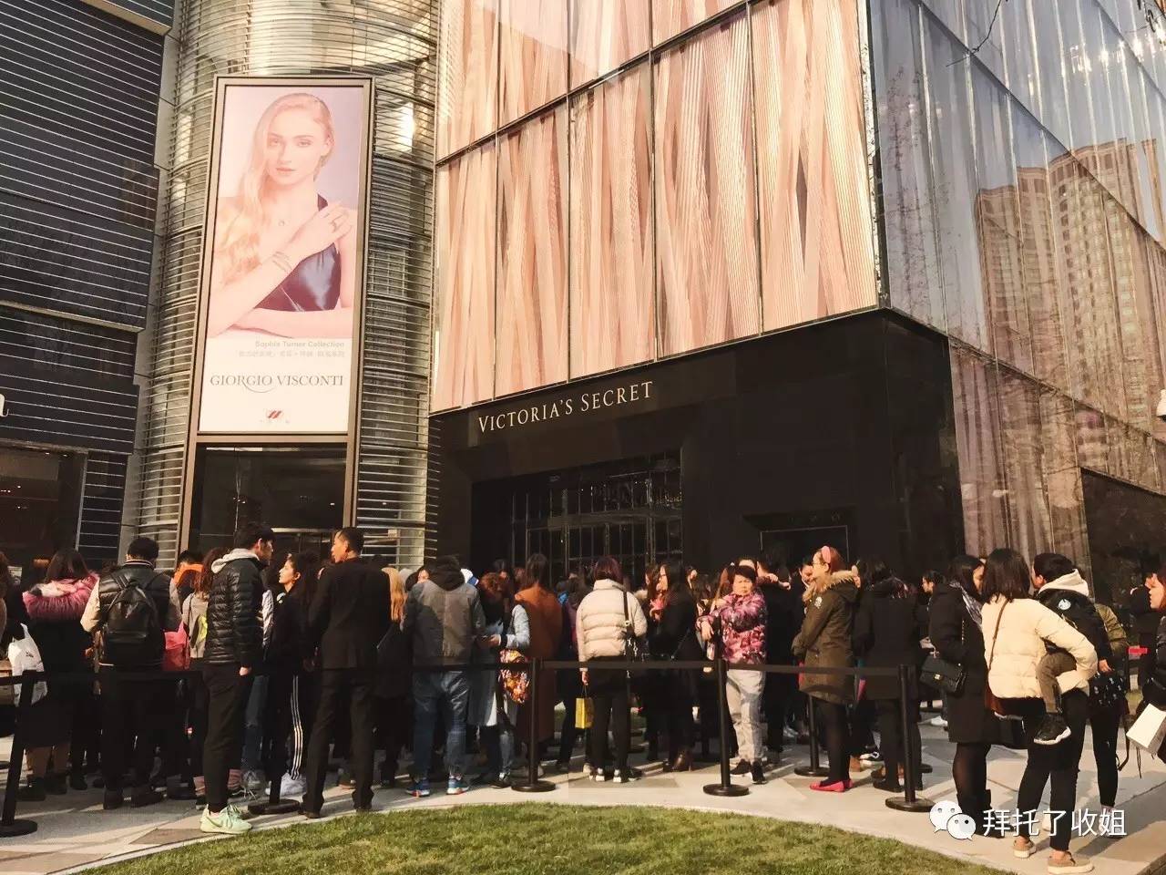 凡是女人，大多听不得“限量”二字（内含福利）