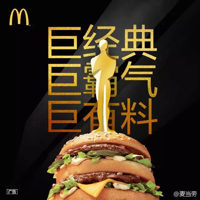 杜蕾斯代言文案,杜蕾斯最新文案独占鳌头