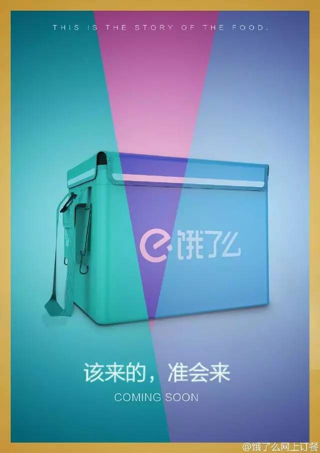 杜蕾斯代言文案,杜蕾斯最新文案独占鳌头