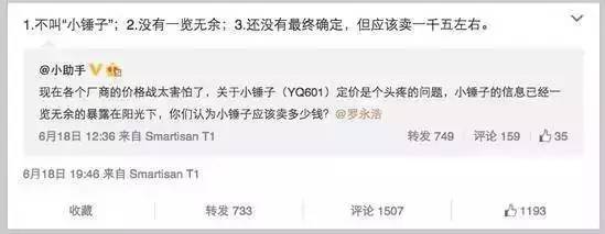 活动策划职业前景,活动策划方面的工作怎么入行