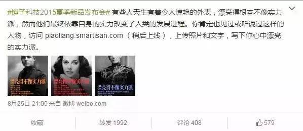 活动策划职业前景,活动策划方面的工作怎么入行