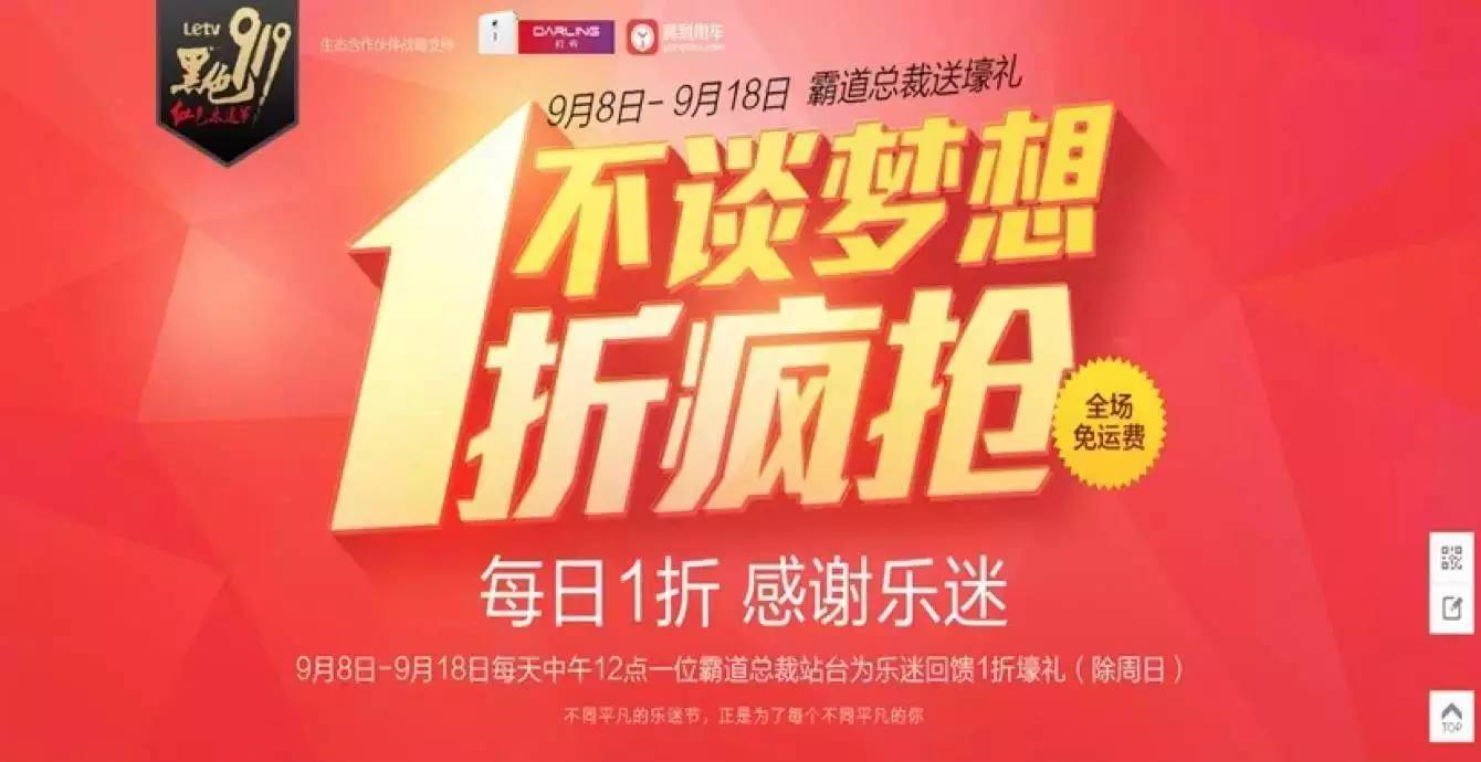 活动策划职业前景,活动策划方面的工作怎么入行