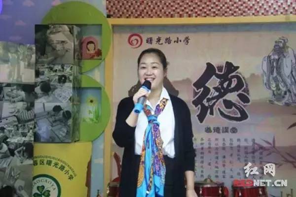 校长访谈|曙光路小学:从地方戏曲唱出“曙光”特色