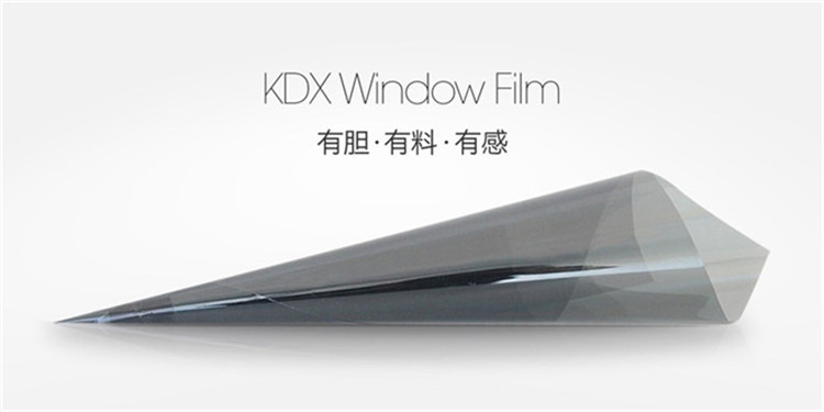 匠心品质的诠释,康得新和膜小二窗膜哪个好一点