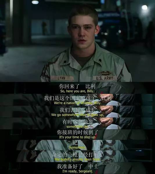 2016推荐几部优秀的电影,21年最好看的五部电影推荐