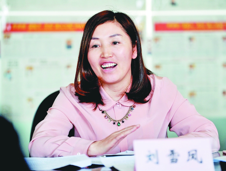 “三八”节大点兵龙江电商“女枭雄”