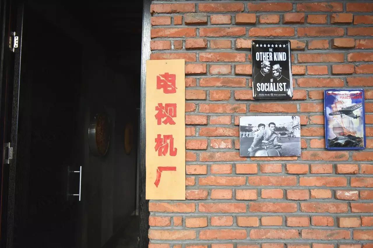 带一个名字里有字母Y的朋友来这家店就送钱！